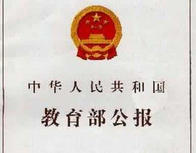 校園聯(lián)網(wǎng)門鎖服務(wù)于高校報(bào)到工作